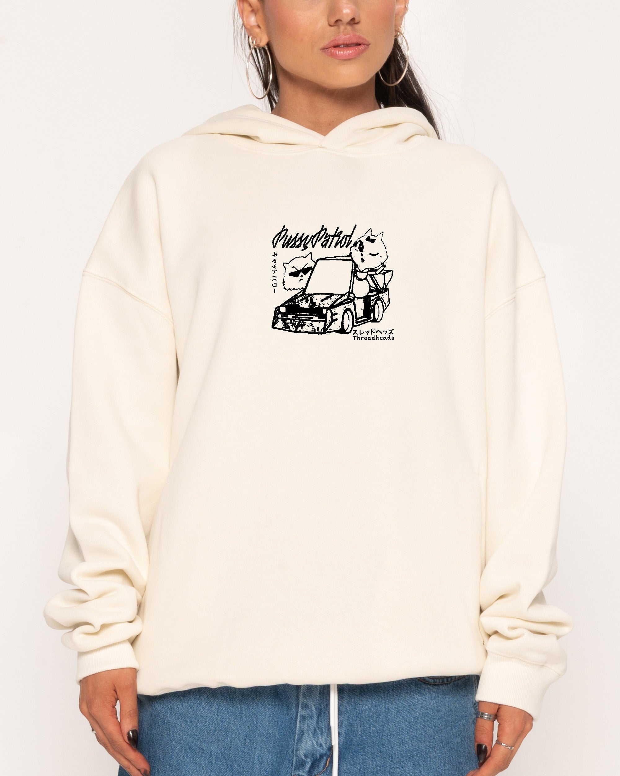 Pussy Patrol Hoodie